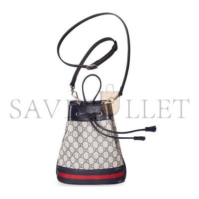 GUCCI OPHIDIA SMALL BUCKET BAG 550621 (26*20.5*11cm)